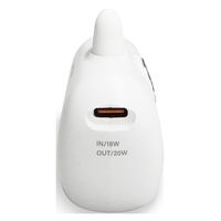 エアージェイ 直挿し横型5000mAモバイルバッテリーPD20W(Type-C) MB-T5000PD2 WH 1台（直送品）