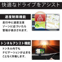 ダイアモンドヘッド 7インチワンセグナビゲーション OT-N709N 1台（直送品）