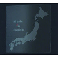 阪神素地 国産スリム 3.5mm ブラックLB FX-590 1着（直送品）