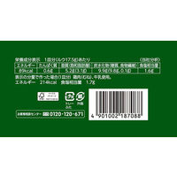 とろけるシチュー 豆乳コーン 140g 1個 エスビー食品 シチュールウ