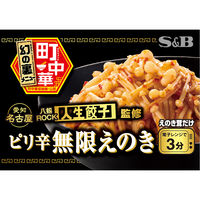 町中華シーズニング ピリ辛無限えのき 14g 1個 エスビー食品 料理の素　時短
