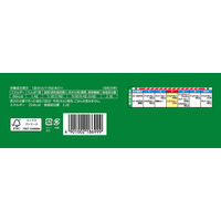 とろけるカレー 中辛 144g 1個 エスビー食品 カレールウ