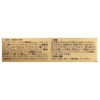 アスパラ目薬Lプラス 15ml 田辺三菱製薬 目のかすみ 疲れ かゆみ【第2類医薬品】