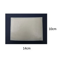 タカミツ クールシンパスa 24枚 タカミツ 打撲 捻挫 筋肉痛 肩こり【第3類医薬品】