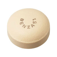 ベンザエースＡゴールドＷ錠 45錠 アリナミン製薬 総合かぜ薬【指定第2類医薬品】