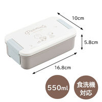 オーエスケー 弁当箱 ランチボックス 550ml 仕切付 スヌーピー PCー550D 1個