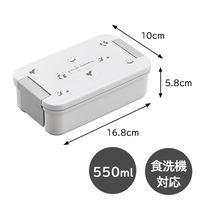 オーエスケー 弁当箱 ランチボックス 550ml 仕切付 ぱんだ PCー550D 1個