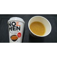 NOMEN（老舗の味噌） 1セット（1個×6） あみ印