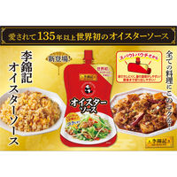 李錦記 パンダブランドオイスターソース スパウトパウチ  130g 1個 エスビー食品