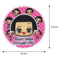 パイオニア チコちゃんに叱られる ワッペン 幅55mm×高さ55mm CR01 CR600-CR01 1セット(3袋)（直送品）
