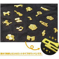 【Golden embroidery collection】ワッペン シール・アイロン両用タイプ (トロンボーン) RC350-25063（直送品）