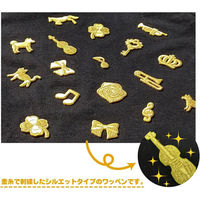 【Golden embroidery collection】ワッペン シール・アイロン両用タイプ (バイオリン) RC350-25065（直送品）
