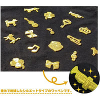 【Golden embroidery collection】ワッペン シール・アイロン両用タイプ (トランペット) RC350-25064（直送品）