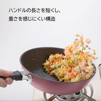 【アウトレット】貝印 フライパン 深型 炒め鍋 24cm IH ガス火対応 オールドラズベリー 000DW9011 1個