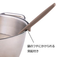 貝印 ミニ お玉 レードル ナイロン製 ベージュグレー 000DE6332 1個