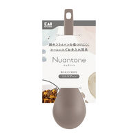 貝印 調理スプーン ナイロン製 ベージュグレー 000DE6334 1個