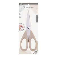 【アウトレット】貝印 キッチンバサミ ベージュグレー 000DH6305 1個