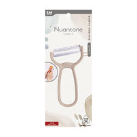 【アウトレット】貝印 ピーラー 皮むき器 ベージュグレー 000DH6306 1個