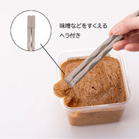 【アウトレット】貝印 菜箸 27cm ヘラ付き ベージュグレー 000DH6307 1個