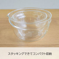 HARIO （ハリオ） 耐熱ボウル 200ml 400ml 片口 2個セット KBー1318ー2P 1個