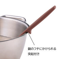 【アウトレット】貝印 穴あき お玉 レードル ミニ ナイロン製 オールドラズベリー 000DE6343 1個