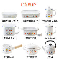 富士ホーロー 角型 みそポット 保存容器 琺瑯 1.5L ミッフィー 70周年 MF70ーKP 1個