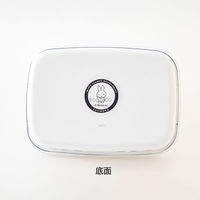 富士ホーロー 浅型 角容器 L 琺瑯 1.6L ミッフィー 70周年 MF70ーL 1個