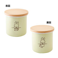 富士ホーロー キャニスター 琺瑯 9cm ペールグリーン ミッフィーパステル MFPー9CN.PG 1個