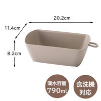 【アウトレット】貝印 3点セット ザル バット フタ付 調理 ベージュグレー 000DH6308 1個