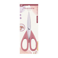 【アウトレット】貝印 キッチンバサミ オールドラズベリー 000DH6300 1個