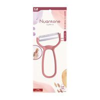 【アウトレット】貝印 ピーラー 皮むき器 オールドラズベリー 000DH6301 1個