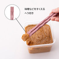 【アウトレット】貝印 菜箸 27cm ヘラ付き オールドラズベリー 000DH6302 1個