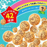 パックンチョ チョコ 大袋 9パック入 101g  16袋 森永製菓 チョコレート 小分け　小袋　食べきりサイズ