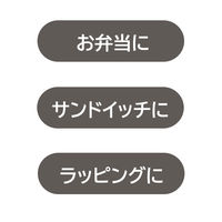 アルミホイル 20cm×2m ころころパンダ柄 おにぎりホイル サンドイッチ包み ラッピング 1本 まるき
