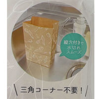 自立型 水切りゴミ袋 紙製 マチ付き チューリップ柄 日本製 1パック（12枚入）まるき