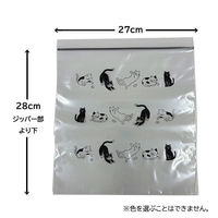 フリーザーバッグ L 約28×27cm ねこ柄 食品保存袋 小分け袋 冷凍・冷蔵対応 1セット（1箱（6枚入）×10）まるき