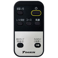 ダイキン工業 加湿ストリーマ空気清浄機 ACK555A-C(カムベ-ジュ) 1台