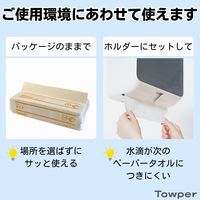 クレシア ペーパータオル タウパー ライズS 再生紙 1個(200枚入)