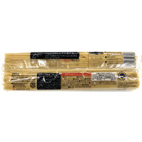 ガロファロ シグネチャー スパゲッティ 1.7mm 500g 1セット（1個×2）明治屋 ロングパスタ グラニャーノIGP