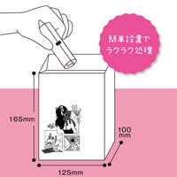 使い捨て サニタリーボックス BOX 5枚 組み立てゴミ箱 1個（5枚入）川本産業