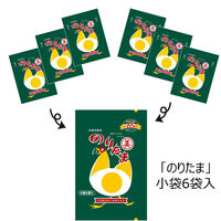 期間限定 丸美屋 のりたま 復刻デザイン レトロパッケージ＜小袋6袋入＞ 1セット（1個×3）丸美屋食品工業 ふりかけ