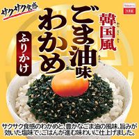 丸美屋 韓国風ごま油味 わかめふりかけ 37g 1セット（1個×3）丸美屋食品工業 ふりかけ