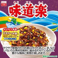 大袋 丸美屋 味道楽 52g 1セット（1個×3）丸美屋食品工業 ふりかけ