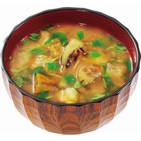 炭火かほる焼きなすのおみそ汁 1セット（1個×3） コスモス食品