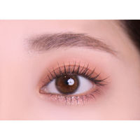 mude.（ミュード） インスパイアロングラッシュカーリングマスカラ　ブラック　韓国コスメ