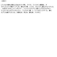 mude.（ミュード） フラッターブラッシャー　01ピット・ア・パット　韓国コスメ　チーク