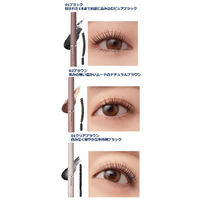 mude.（ミュード） インスパイアスキニーカーリングマスカラ　02ブラウン　韓国コスメ