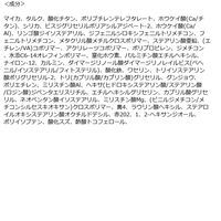 mude.（ミュード） ショールモーメント アイシャドウパレット　04ライラックモーメント　韓国コスメ