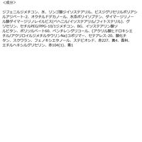 mude.（ミュード） グラッセリップティント　01オウンピンク　韓国コスメ