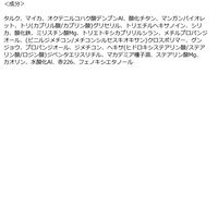 mude.（ミュード） ショールモーメント アイシャドウパレット　06.バニラティーラテ　韓国コスメ